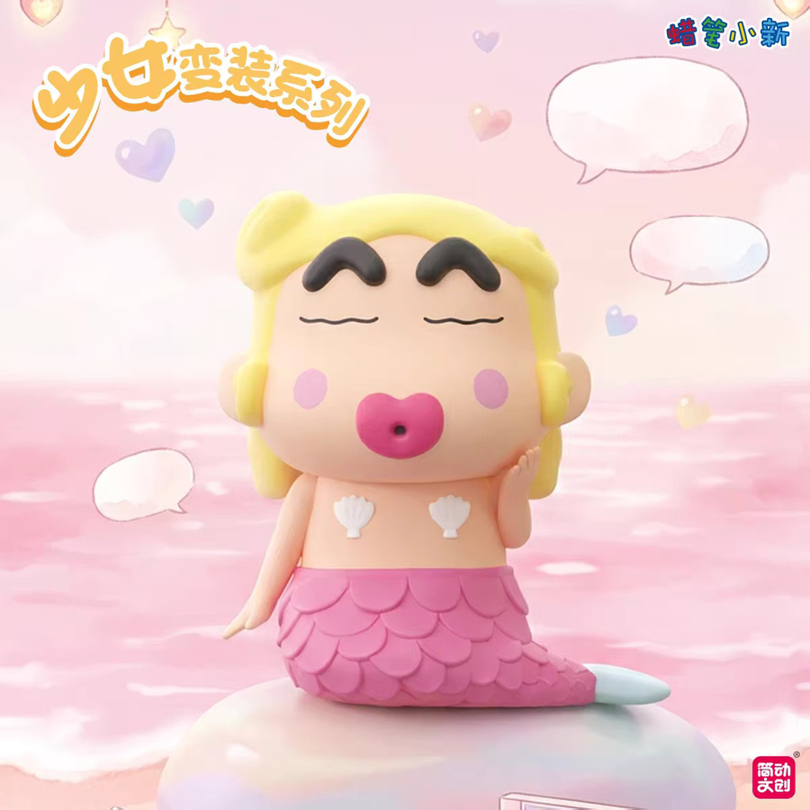 Jandoon Crayon Shin-chan Blindbox, Actionfigur, Einzelfigur - Bild 2