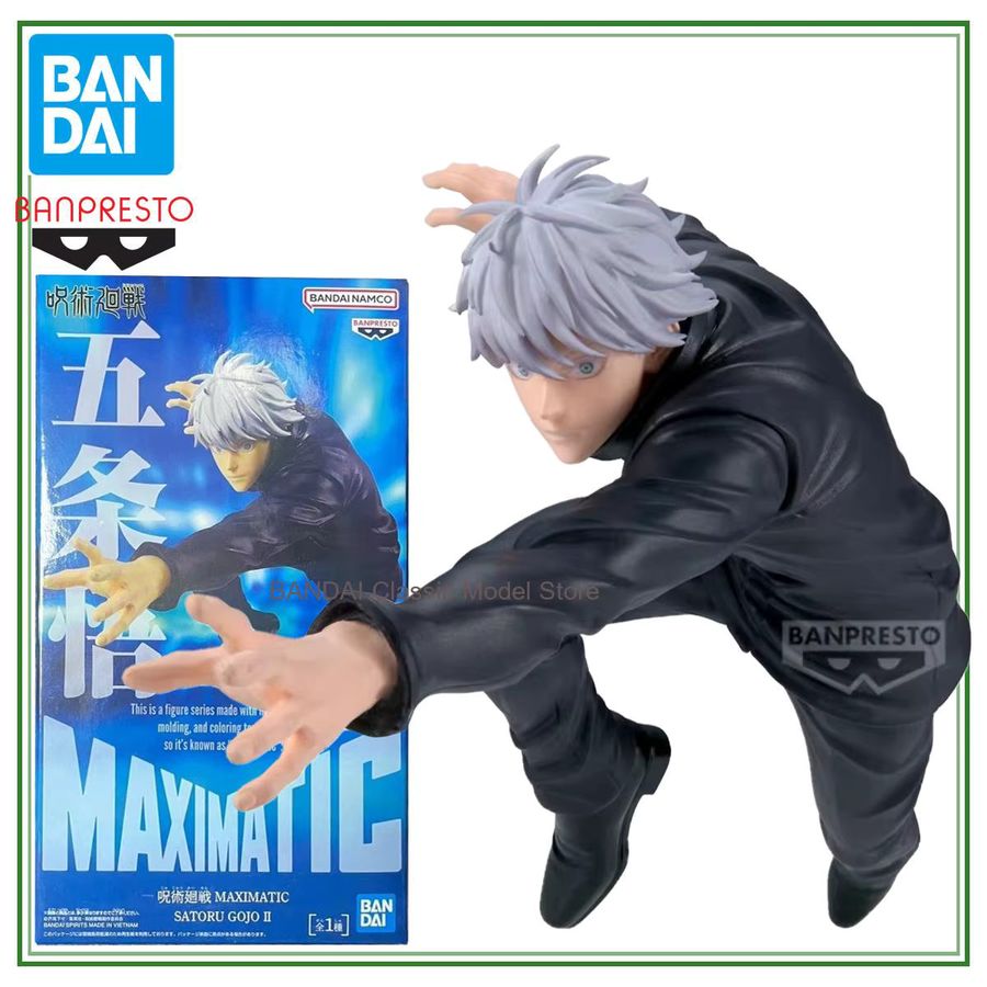 Banpresto Maximatic Jujutsu Kaisen Anime Figur Satoru Gojo, Höhe: 22 cm - Bild 2