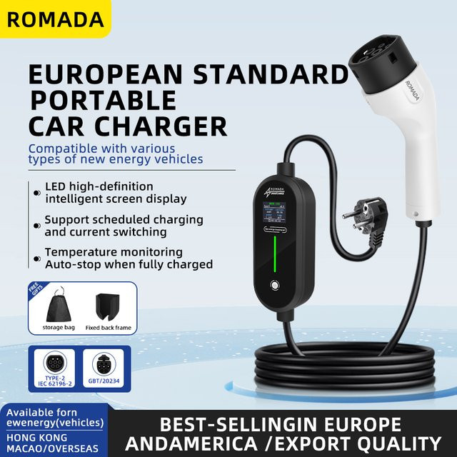 ROMADA Tragbares EV-Ladegerät mit Typ2 und GB/T Stecker, 16 A, 1 Phase, 3,5 kW, Wallbox-Ladestation für Elektrofahrzeuge - Bild 1