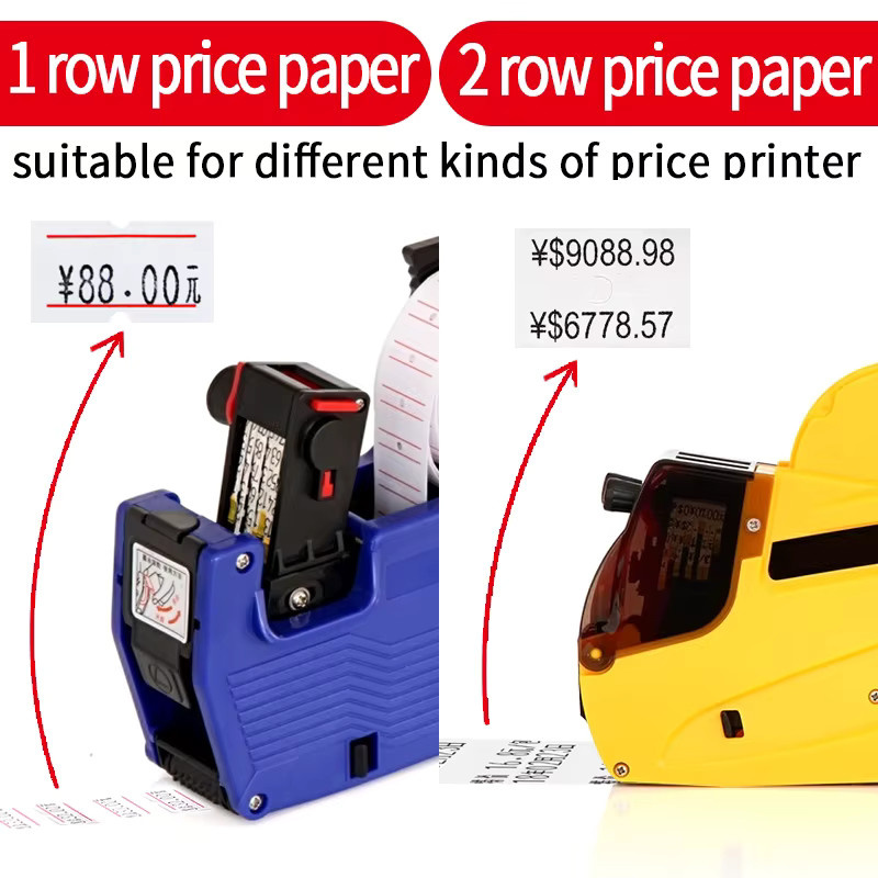 10 Rollen Preisschilder für MX-5500 Preisauszeichner, 4000 Stück Etiketten aus Papier in Weiß, Gelb und Mehrfarbig für den Einzelhandel - Bild 3