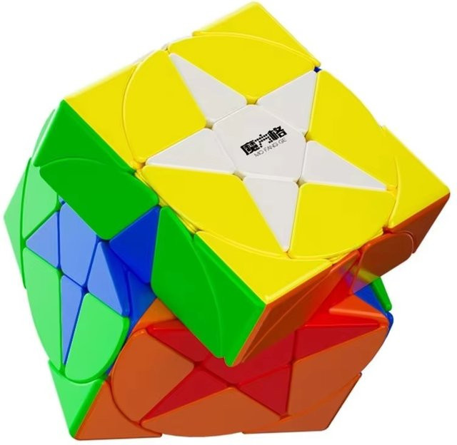 QIYI Pentagramm-Würfel, Sternwürfel, Geschicklichkeit, Kunststoff, Bunt / Mehrfarbig - Bild 1