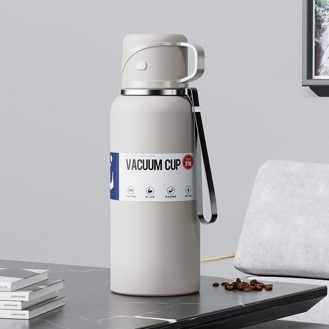 Yiran Furniture Thermo-Wasserflasche aus Edelstahl mit Strohhalm in Weiß, 2 l - Bild 1