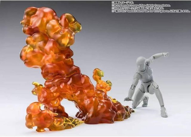 Bandai Hot Orange Soul Effect Raucheffekt-Teile, Zubehör - Bild 1