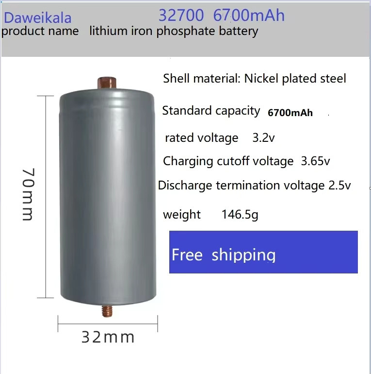 Dadolii 32700 LiFePO4 Akku 6500mAh 3,2V mit Schraubklemmen - Bild 3