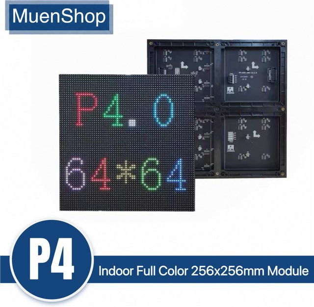 MUEN LED P4 LED-Displaymodul für Innenräume, SMD2121 RGB, Vollfarbig, Schwarz, B/H: 256 x 256 mm, 64 x 64 Pixel, 32 Scan - Bild 1