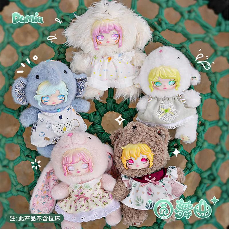 52TOYS Dumia Walzer-Serie Anime-Mädchen-Puppe als Emaille-Plüsch-Blindbox für deine Schlafzimmer-Dekoration - Bild 2
