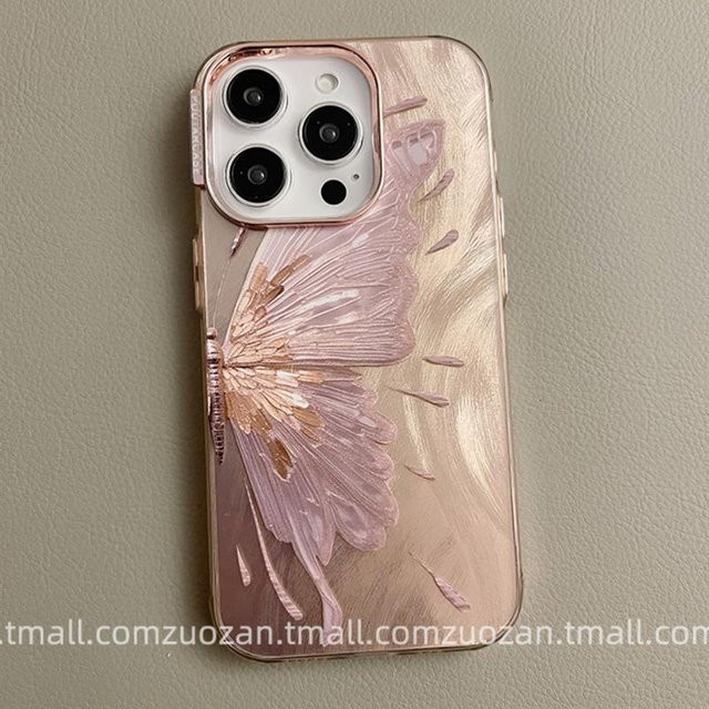 Yiran Handyhülle mit Schmetterling-Laser-Glitzer Design in Pink für iPhone 11 12 13 14 15 16 Pro Max Plus, stoßfeste Schutzhülle - Bild 1