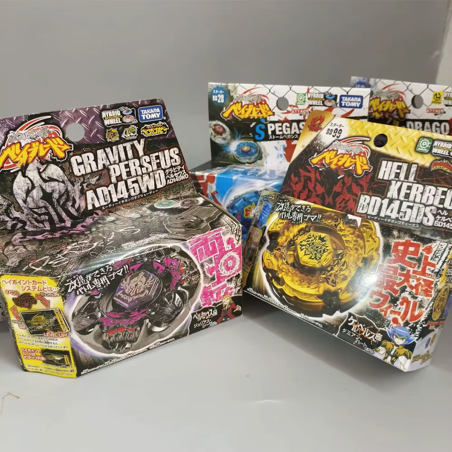 Takara Tomy BB80 Gravity Perseus (Zerstörer) AD145WD - Bild 1