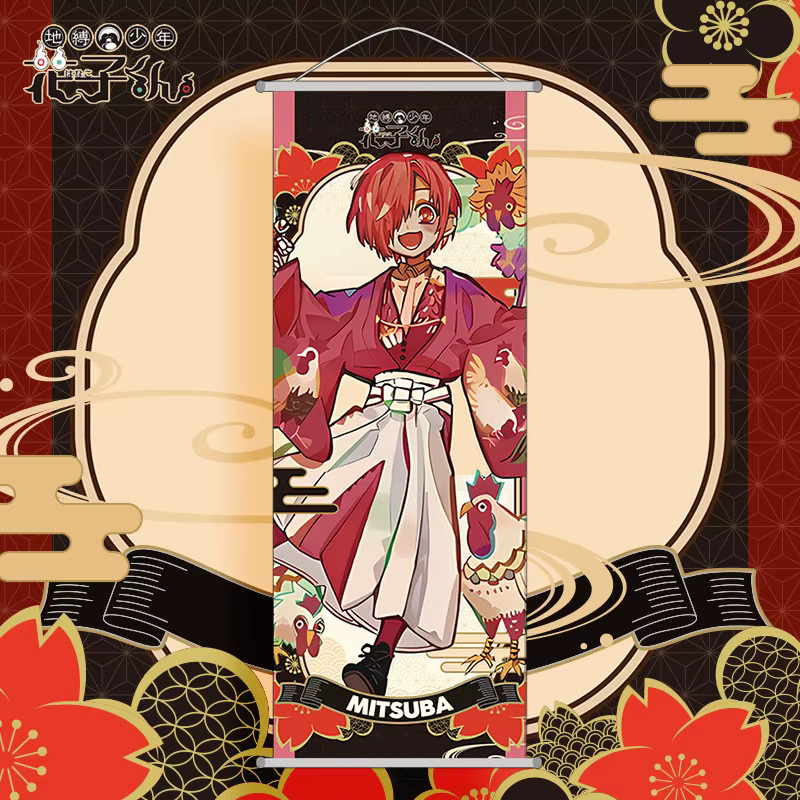 Bandai Anime Wandbehang Hanako-kun Yashiro Nene Stoff Wanddekoration Mehrfarbig - Bild 2