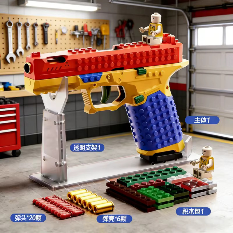 Hot Toys SIG17 Baustein-Spielzeugpistole, Automatisches Schießen, Softbullet-Pistole - Bild 3