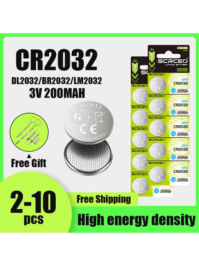 Koonenda CR2032 3V 210mAh Hochleistungs-Lithiumbatterie Knopfzellen in Silber für Uhren, Spielzeugautos und Fernbedienungen - Bild 3
