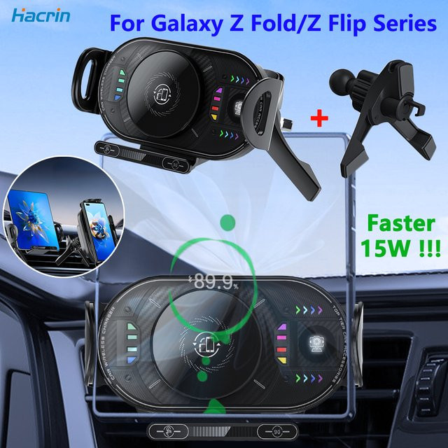 Hacrin Drahtloses Auto-Ladegerät für iPhone und Samsung Galaxy Z Flip, Handyhalterung für die Lüftung, Schwarz - Bild 1