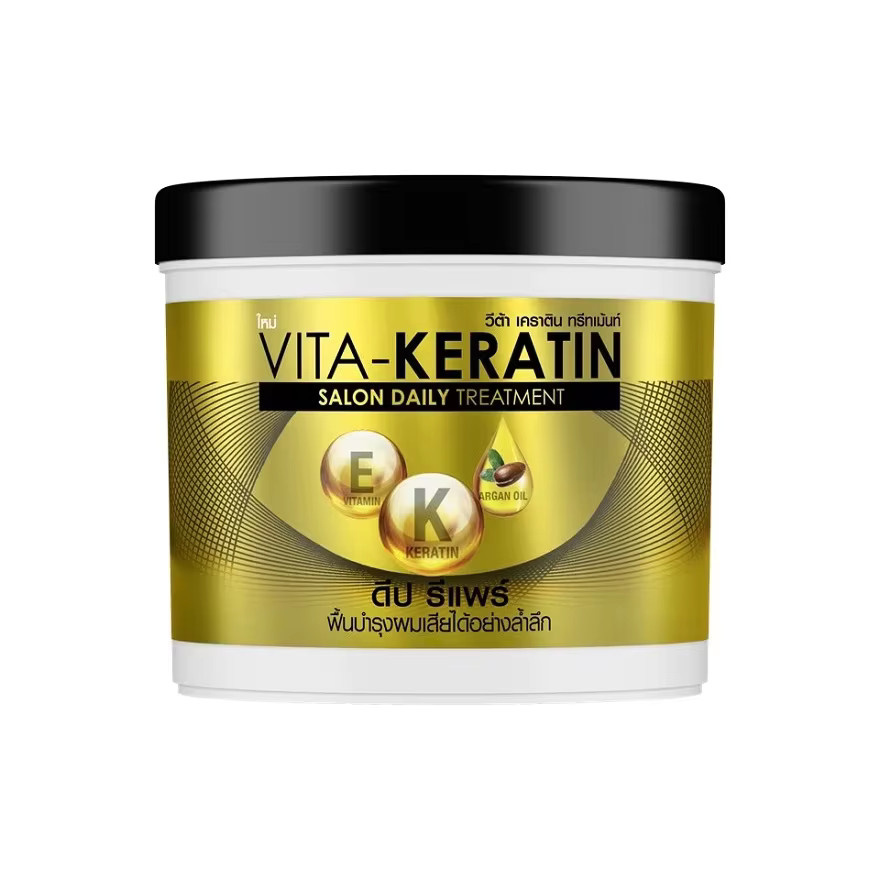 Thai Vita Keratin Repair Conditioner & Maske, 250 ml, für strapaziertes Haar - Bild 4