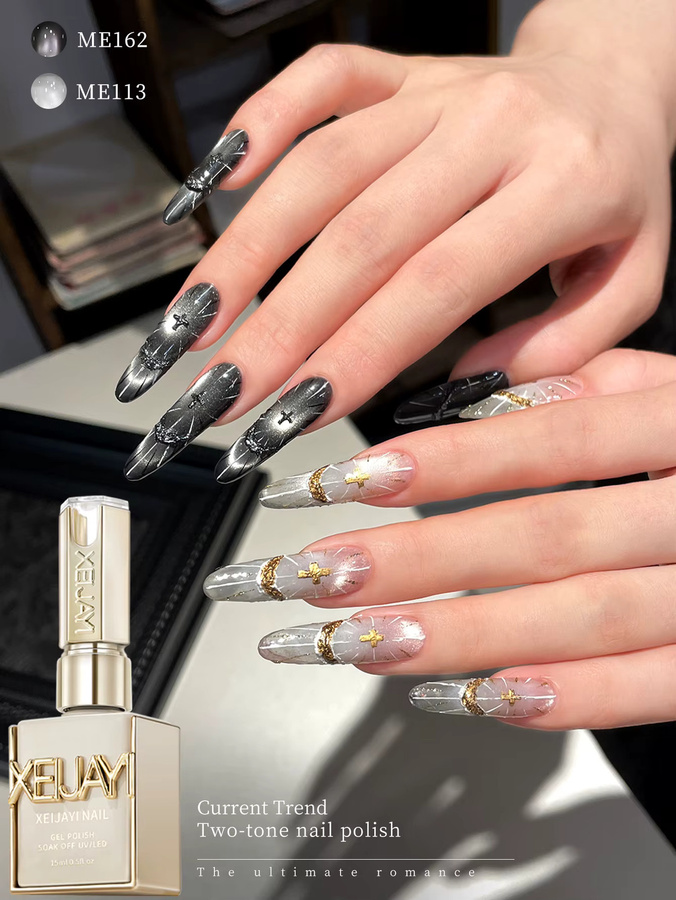 XEIJAYI Katzenauge-Nagelgel-Set, Semi-Permanentes Nail Art Nagelgel, 2 Farben, 15 ml - Bild 2