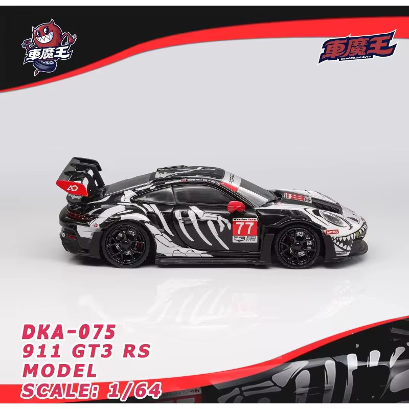 TSM MODEL Demon King Porsche 911 GT3 RS RWB 930 Bone Dragon, Automodell, 1:64, Metall, Schwarz - Bild 3