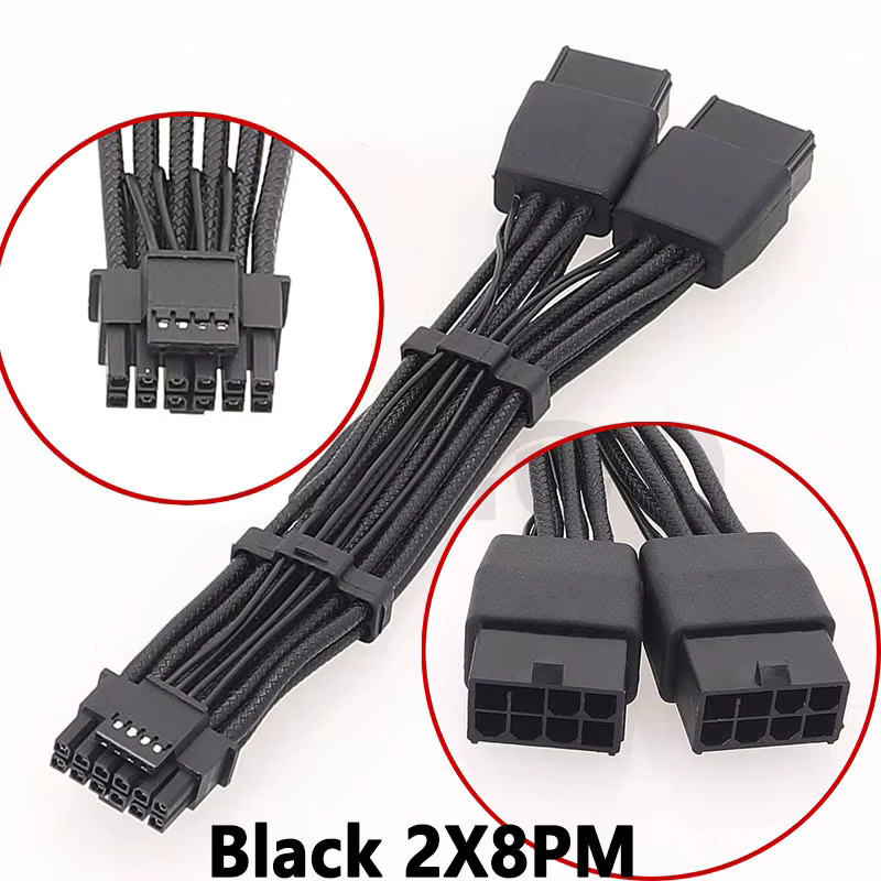 T.F.SKYWINDINTL 12VHPWR Adapterkabel mit 90 Grad Winkel für PCIe 5.0, 16AWG, Schwarz, kompatibel mit RTX 4090 und RTX 4080 - Bild 3