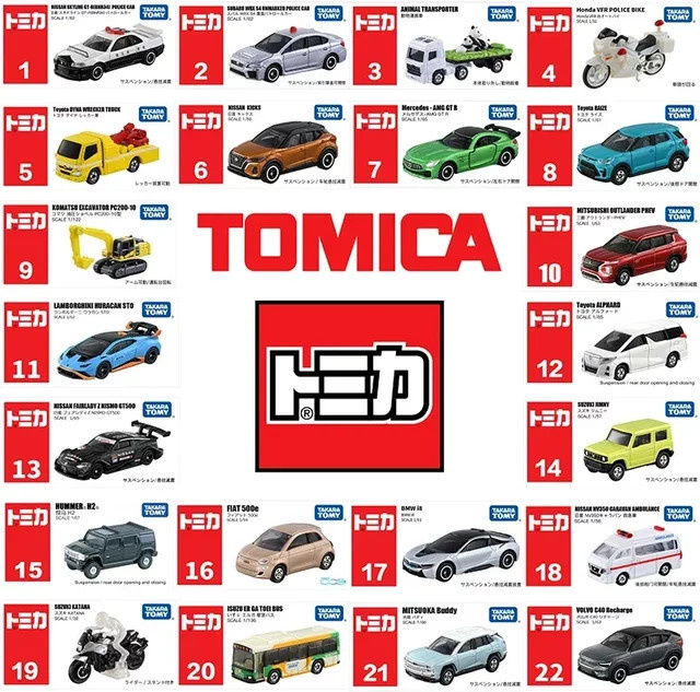 Takara Tomy Tomica Nr. 1-Nr. 20 Simulation Legierung Auto Modell 1/64 - Bild 1