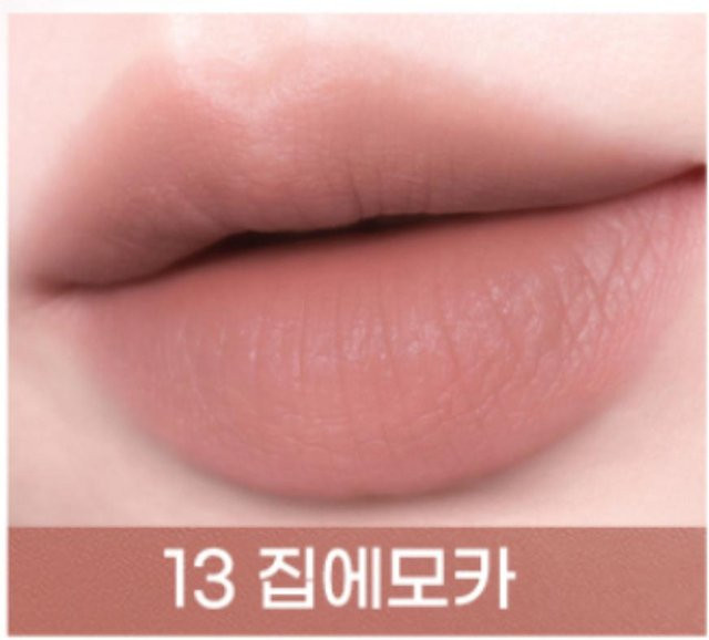 Peripera Over Blur Tint, NO. 13, 3,5 g, Matt - Bild 1
