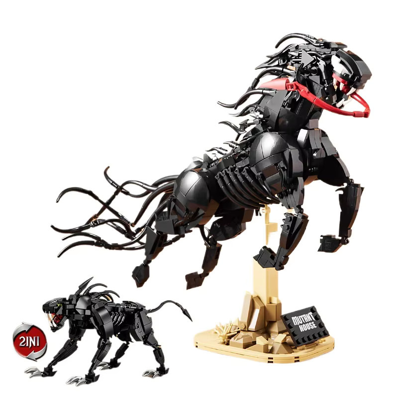 HEROCROSS Mutant Pferd Anime Venom, Bausteine Modell, ab 8 Jahren - Bild 5