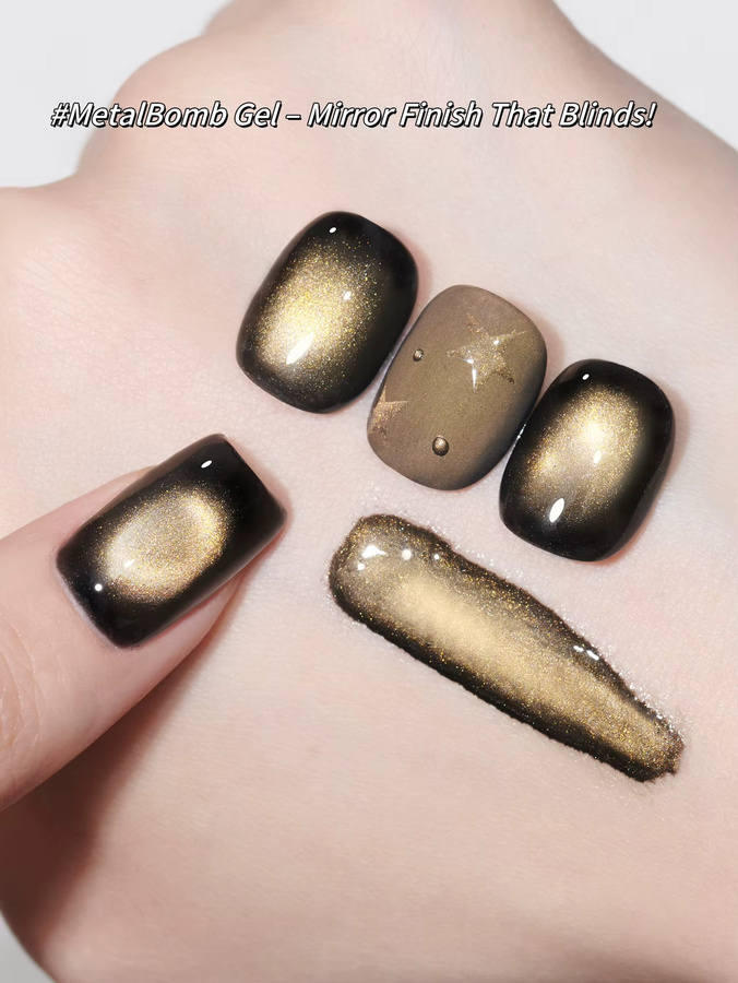XEIJAYI Goldener Perlen-Katzenauge-Gel-Nagellack, 15 ml, Glänzend - Bild 2