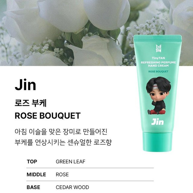 Monami Kosmetik BTS TinyTAN Handcreme, 50 ml, Unisex - Bild 1
