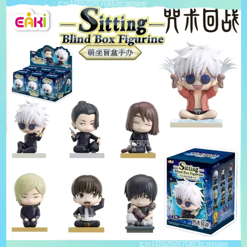 EAKI Jujutsu Kaisen Sitzende Blindbox, Actionfigur, Kunststoff - Bild 6