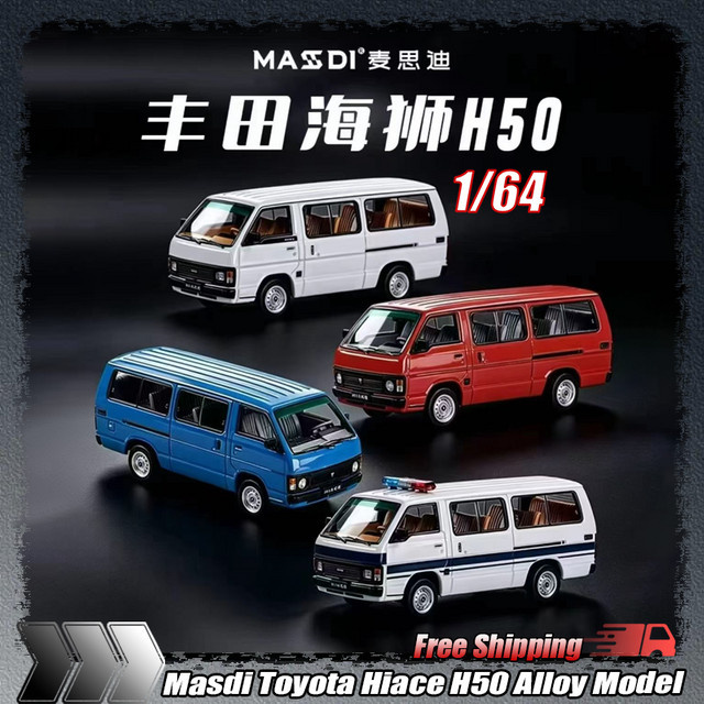 Bburago Toyota Hiace H50, Automodell, 1:64, Metall, ab 14 Jahren - Bild 1