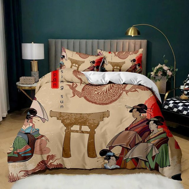 Bettwäscheset Geisha mit japanischem Design von Your Warm Home, 3-teilig, Multicolour, Polyester, B/H: 240 x 210 cm, Kissenbezüge: 50 x 70 cm - Bild 1