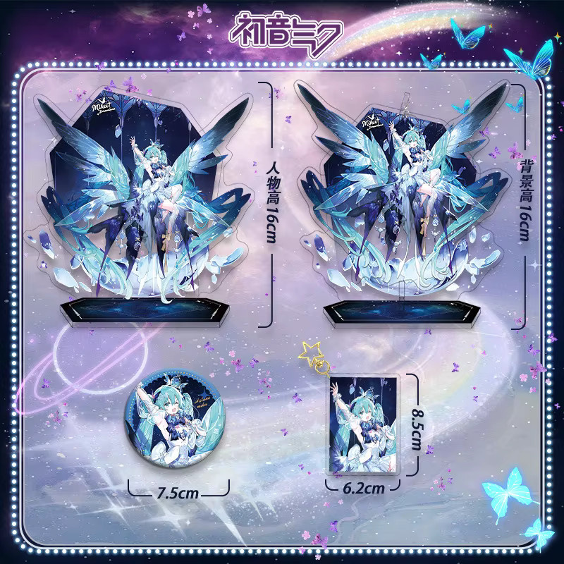 Bandai Hatsune Miku 16. Jubiläum Future Dream Acryl-Ständer Schlüsselanhänger Abzeichen-Set - Bild 3