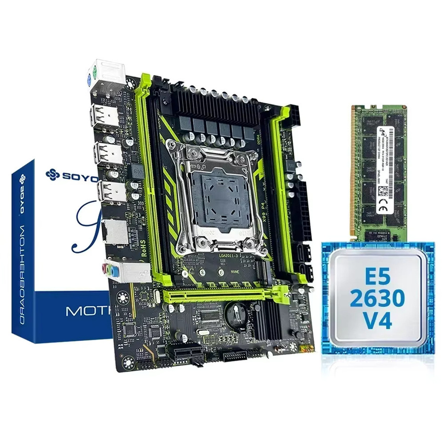 SOYO X99 Motherboard-Set mit Intel Xeon E5 2630 V4 CPU, 8GB DDR4 2133MHz RAM und NVME M.2 SATA Support in Schwarz - Bild 6