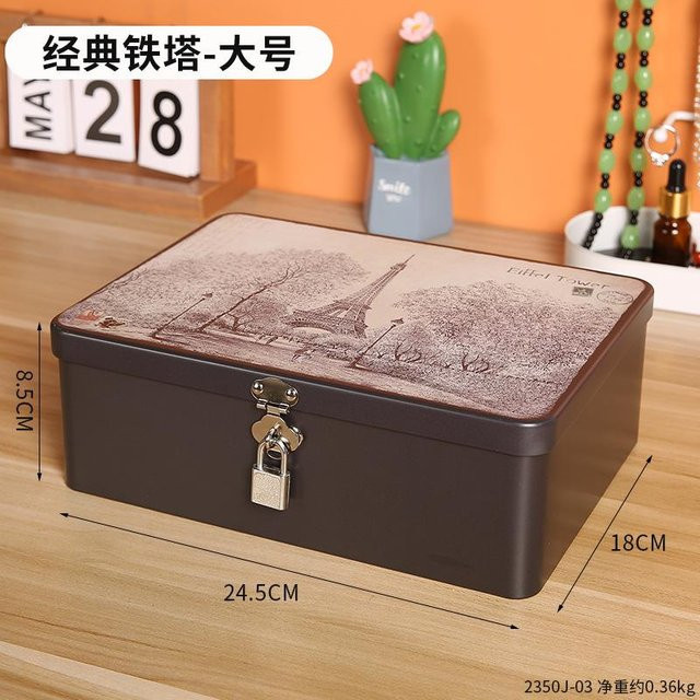 Retro Eisenkiste mit Schloss und Schlüssel von Yiran Furniture in Braun zur Aufbewahrung von Schmuck und Kosmetik - Bild 1