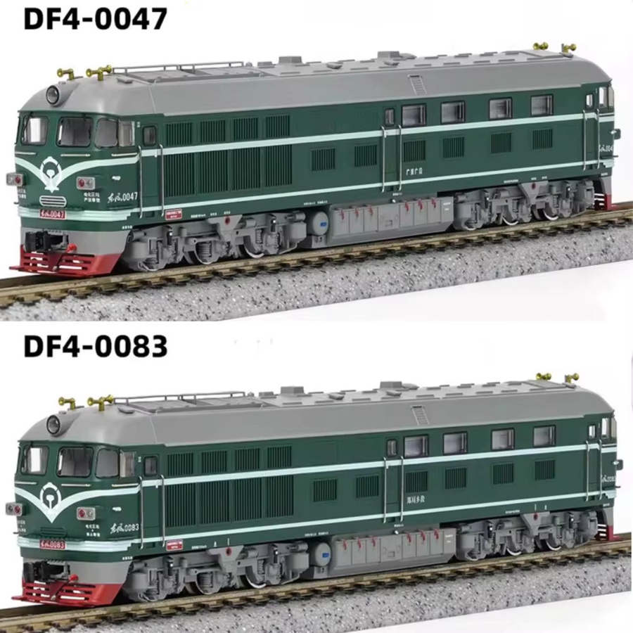 DF4 Diesellokomotive, Simulationsmodell, 1:160, DC-Version, Zugmodell - Bild 3