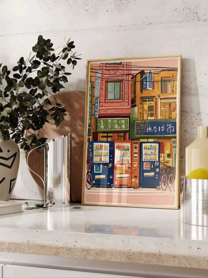 Retro Japanisches Verkaufsautomat Poster von SHENCHEN in Mehrfarbig als Urban Decor Wandkunst aus Papier - Bild 4
