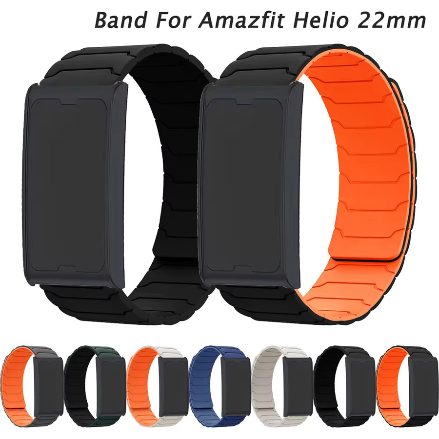 Amazfit Helio Uhrenarmband, Silikon, 22 mm, Schwarz, Unisex - Bild 3