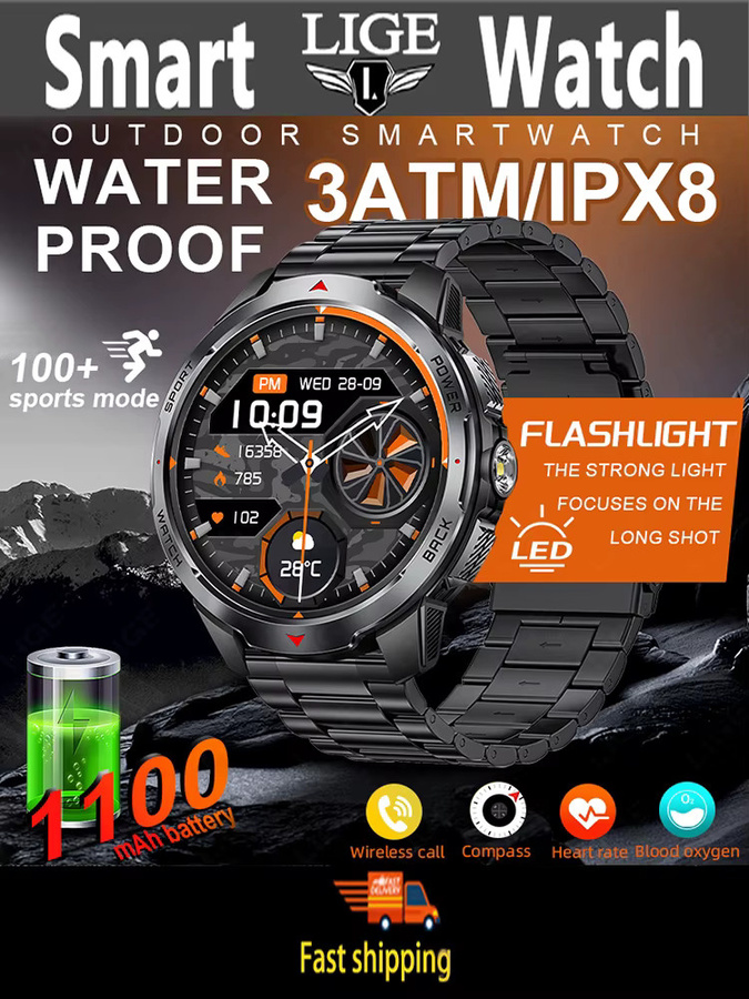 LIGE Smartwatch für Herren in Schwarz mit 1,7 Zoll Display, Bluetooth-Anruffunktion, Sprachassistent und 3ATM Wasserdichtigkeit - Bild 7