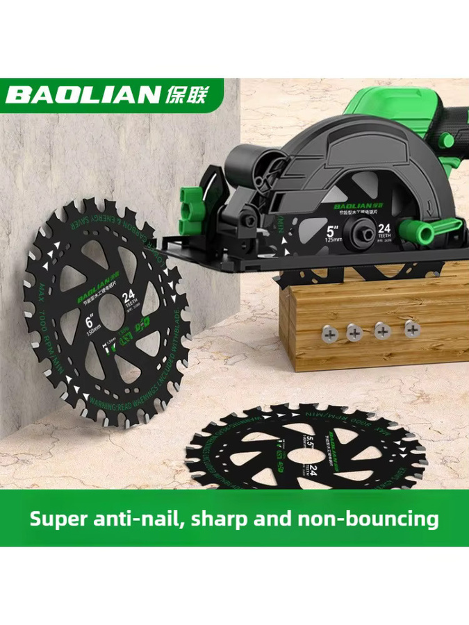 Baolian Kreissägeblatt für Holzbearbeitung mit Wechselzahn für Lithium-Batterie-Sägen - Bild 5