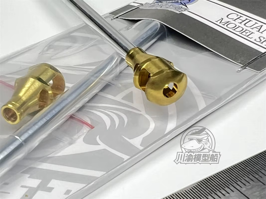 HobbyBoss US T26E4 Super Pershing, Zubehör, Maßstab 1:35, Metall - Bild 2