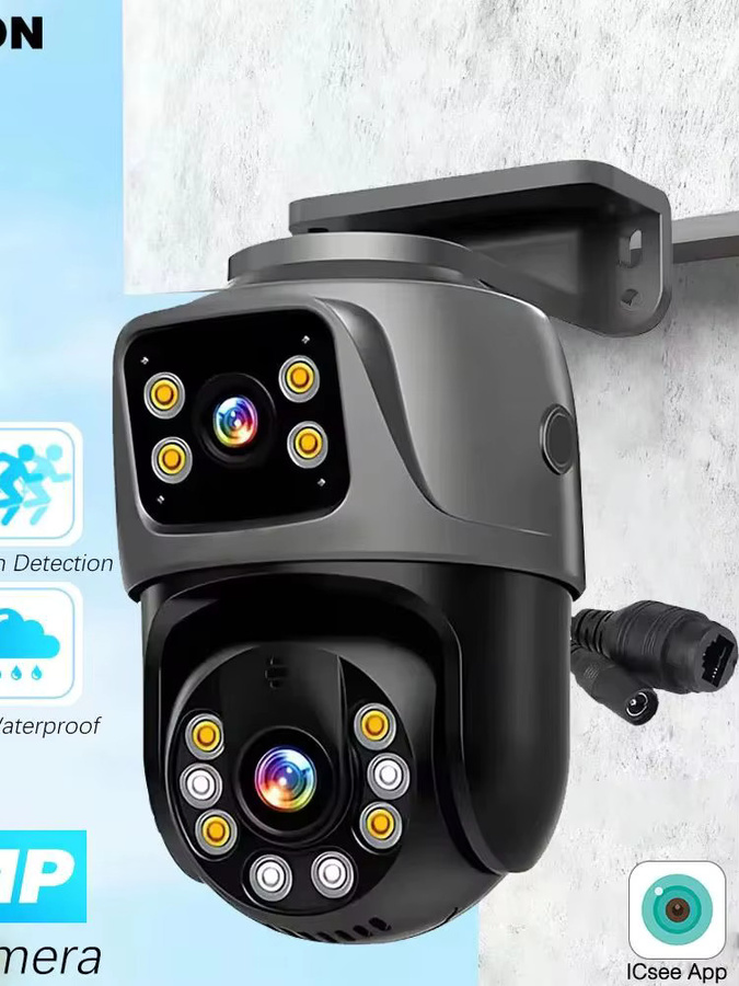 NINIVISION 4K 8MP HD PoE PTZ Outdoor IP Kamera mit Dual Objektiv, Dual Screen und KI Menschlicher Erkennung, iCSee CCTV Überwachung mit Audio und Video - Bild 7