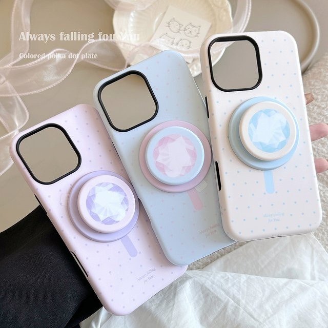 MUQGEW Magnetische iPhone Handyhülle mit Halterung und Koreanischen Polka Dots in Multicolour, stoßfeste Hartschale für iPhone 17, 16, 15, 14, 13, 12, Mini und Pro Max - Bild 1