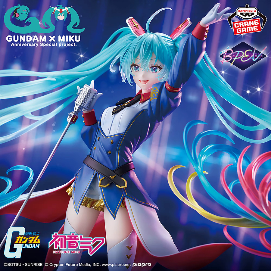 Bandai Spirits Banpresto Evolve Gundam 45th Anniversary x Hatsune Miku Kollaborationsfigur Anime-Modellspielzeug - Bild 2