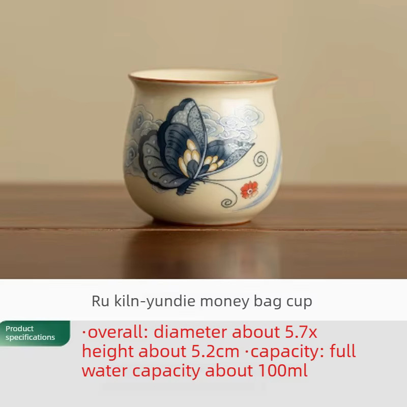Ruyao Meister Teetasse aus Keramik in Multicolour für dein Heim oder Büro - Bild 4