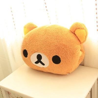 KUNYI Rilakkuma Kiiroitori Küken Plüschtier, 30cm, ab 3 Jahre - Bild 1