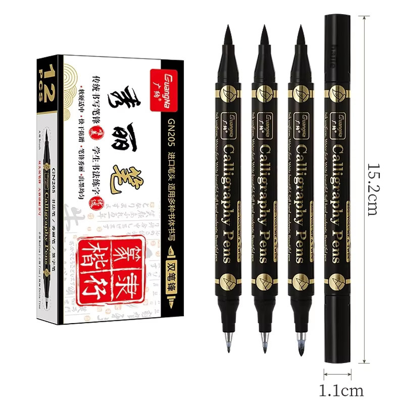 3er Set Multifunktions Kalligraphie Pinsel mit Doppelkopf in 4 Größen für schwarze Tinte und Kunstmarker - Bild 6