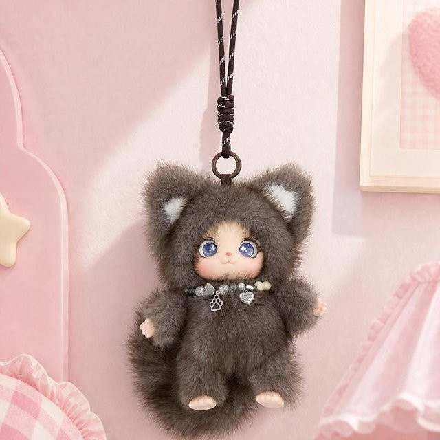 Fuchs Anhänger Plüsch, grau, Kinder - Bild 1