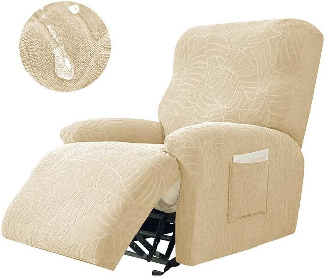 Wasserdichter Sesselbezug mit Blätterstruktur in Beige für 1-Sitzer Sofas aus elastischem Jacquard-Stoff - Bild 1