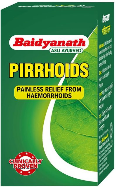 Baidyanath Hämorrhoiden Tabletten, 50 Stück, Unisex - Bild 1