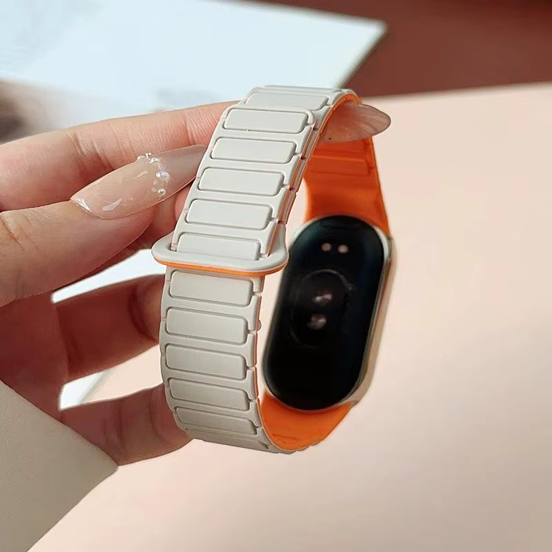 Xiaomi Armband, Silikon, Weiß, Unisex - Bild 2