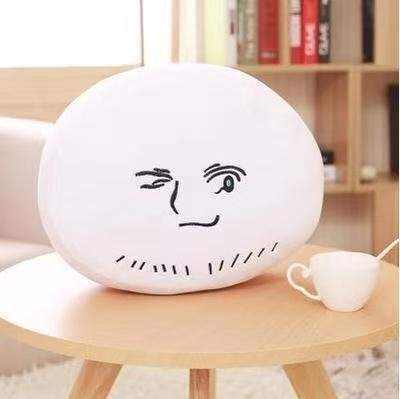Yiran toy Hetalia Plüschpuppe, Plüsch / Textil, 25cm - Bild 1