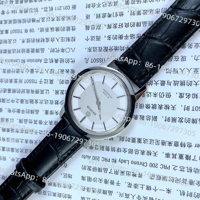 Baihua Armbanduhr Edelstahl, Handaufzug, Analoguhr, Weiß, Silber - Bild 1