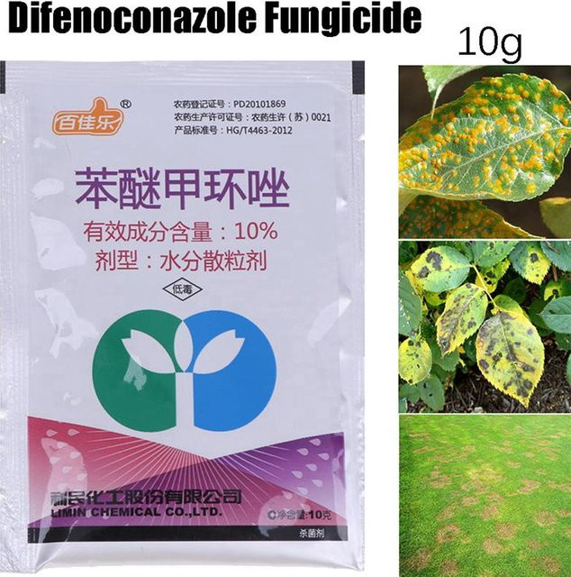Liming Home Fungizid Difenoconazol Spray für Garten und Bonsai, 10 g - Bild 1